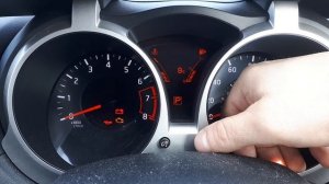 Nissan Juke 2013 service interval reset