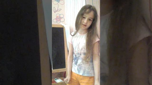 Поучу-ка я уму! смотреть онлайн