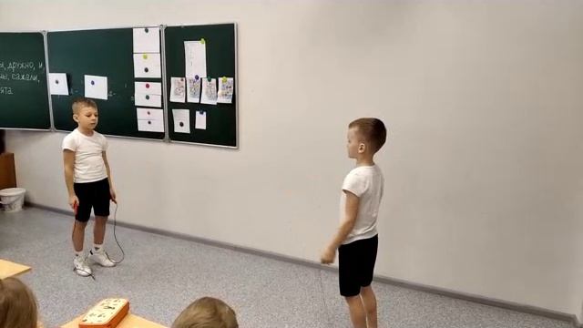 Скакалка. Обучение