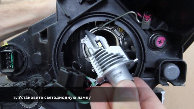 Установка светодиодной лампы H4 на примере соляриса смотреть онлайн