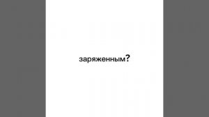 prombl — myulee (твои подруги носят мюли) (lyrics)