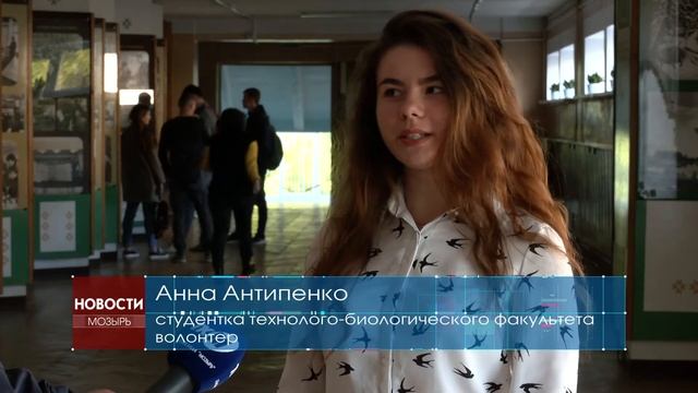 Онлайн-тренинг #AntiCOVID-19 смотреть онлайн
