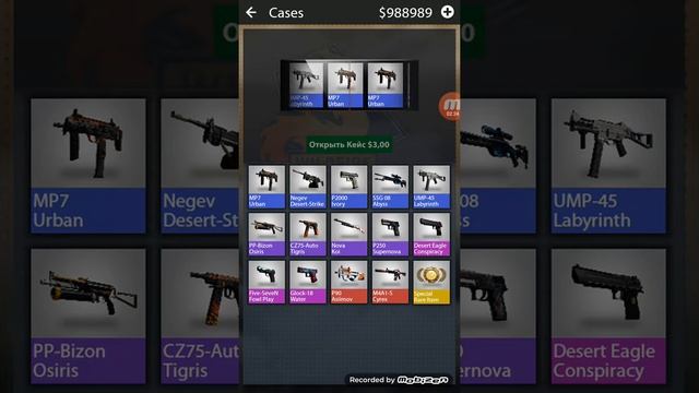 Case opener ultimate #2 20 прорывов + выпал p90 смотреть онлайн