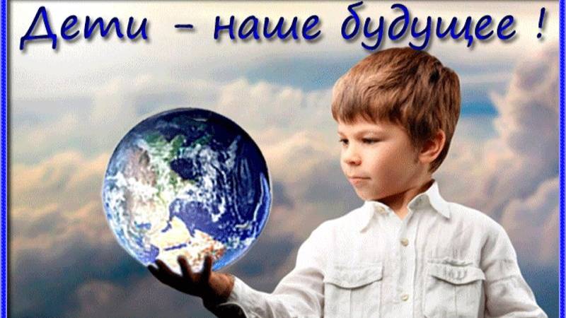 Смысл жизни смотреть онлайн