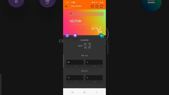 Solve Angle Between Vector 2D and 3D Vector Calculator | Download Calcuhubs смотреть онлайн