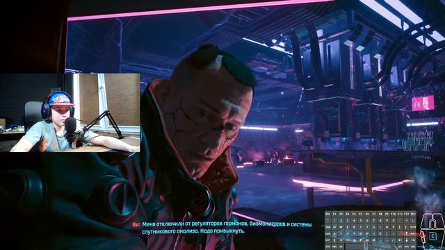 НОВОЕ ПРИКЛЮЧЕНИЕ В 2077 Cyberpunk 2077 #1