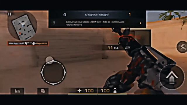 играл в пр сер в дуэль смотреть онлайн