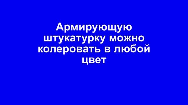 Изготовление фасадного декора на ЧПУ станке по резке пенопласта. смотреть онлайн
