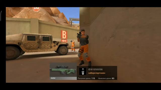 Стрим(Standoff 2) Играем в ММ с подписчиками 😎 смотреть онлайн
