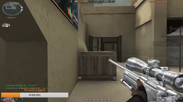 CROSS FIRE ONE LOVE(^-^) Титан