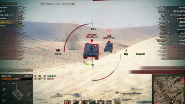 5 арт смотреть онлайн