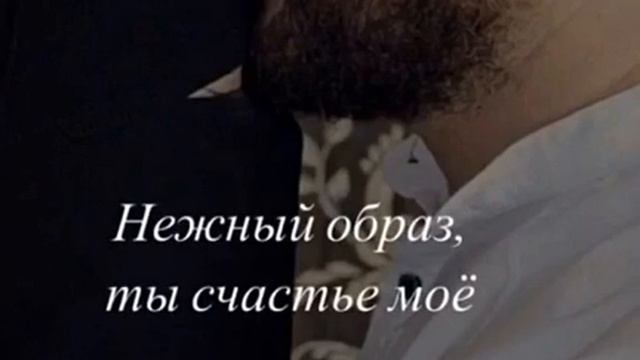 Love you 😍😍😍😍 смотреть онлайн