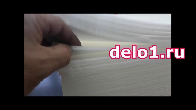 Как порезать поролон на листы по 5мм. смотреть онлайн