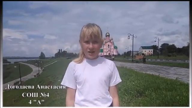 Вдохновляющая лира Росатома смотреть онлайн