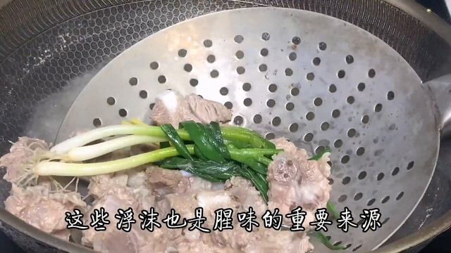 燉排骨不加這一步，湯水必腥！多加步驟，湯鮮奶白，好喝到停不了口！【阿光廚房】#燉排骨 #湯水美食 #美食分享 #烹飪技巧 #排骨湯 смотреть онлайн