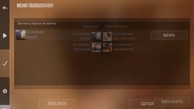 Фарм Серебра В Standoff 2 смотреть онлайн