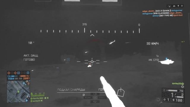 Подвиг танкиста