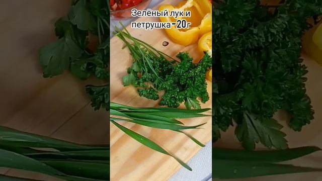 Фаршированные перцы на завтрак или перекус#рецепт #перчик #еда смотреть онлайн