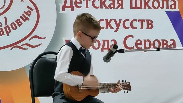 Кавер  перемен В. Цой