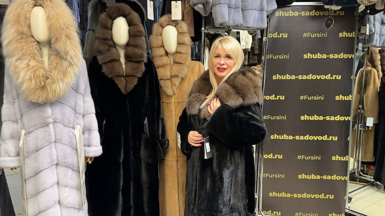 «Фурсини» Куница. Норка. Каракуль. Каракульча на Садоводе.mp4 смотреть онлайн