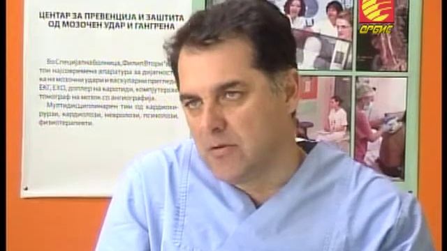 TV ORBIS - MEDIKUS - NAJCESTI BOLESTI NA URINAREN SISTEM 20 01 2014 смотреть онлайн