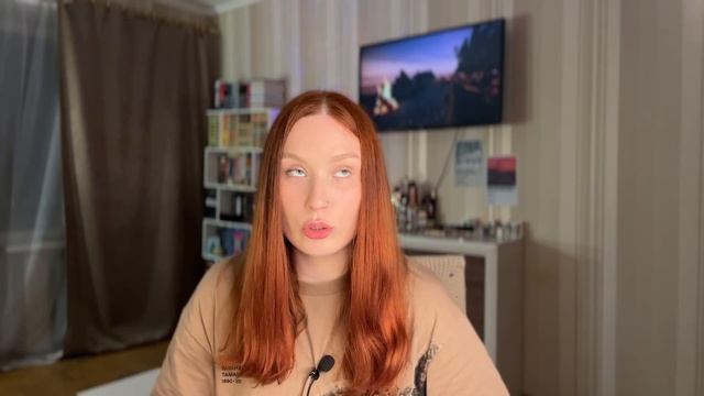 Аромабокс от Randewoo: парфюмерия Juliette Has A Gun 💕 смотреть онлайн