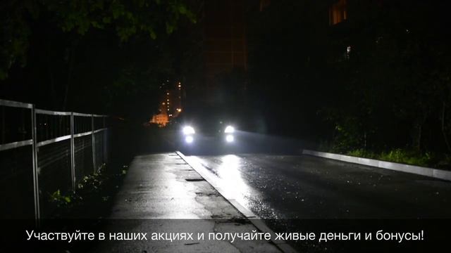 Светодиодные лампы R3A смотреть онлайн