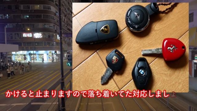 【人気中古車再考】スマートキーの電池切れの対処方法はエンジンのかけ方と電池の交換方法に驚愕…スペアーキーやプッシュスタートやイモビライザー防止も смотреть онлайн