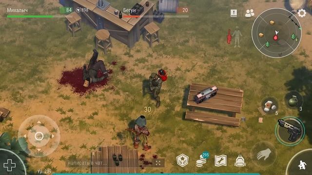 Растущий БОСС на Ярмарке с уникальной возможностью Last Day on Earth: Survival смотреть онлайн