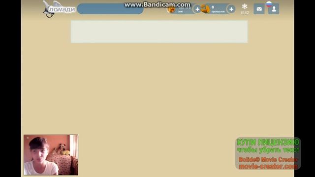 Лоwади #21 ВЭБКА! РОДЫ! УДАЧНАЯ ПРОГУЛКА! смотреть онлайн