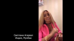 ТалантлиВое Интервью. Светлана Агарвал.