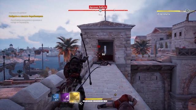 Аве Цезарь !!!!! смотреть онлайн