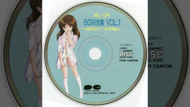 Cream Lemon BGM VOL.1