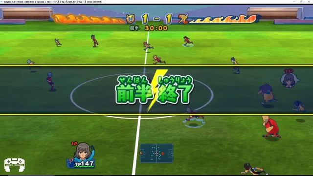 [Emulator] IEGO Strikers 2013 Xtreme. Story Mode Vs Tim Sekai Senbatsu Kai (International Allstar 2 смотреть онлайн