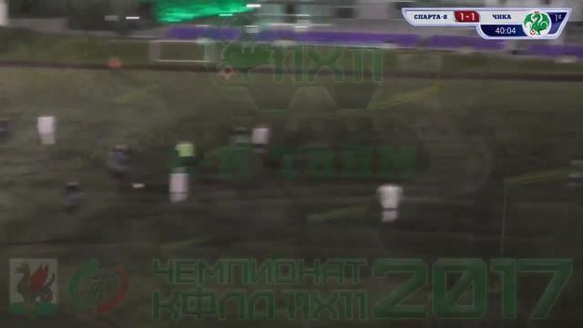 КФЛЛ 2017. Серия D. 26-й тур. Спарта vs ЧНКА. 1:1 смотреть онлайн
