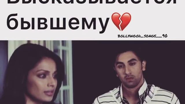 Индийские фильмы