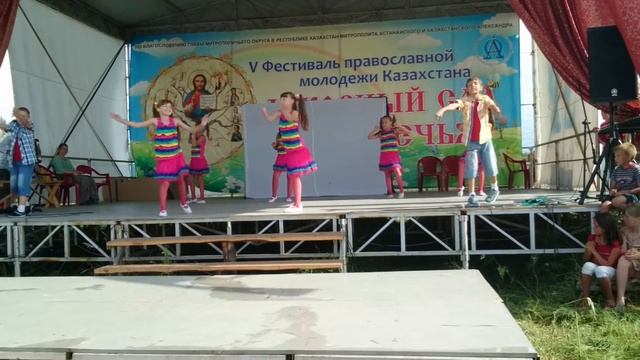 Hаше выступление в Алмате смотреть онлайн