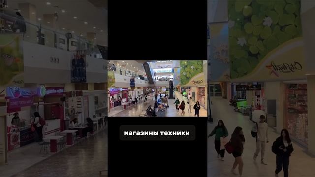 Фамагуста рай для Студентов смотреть онлайн