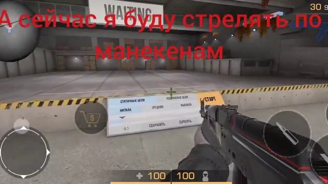 ВЫШЛО НОВОЕ ОБНОВЛЕНИЕ В STANDOFF 2 смотреть онлайн
