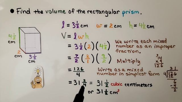 6th Grade Math 15.2b, Finding Volume, Rectangular Prisms смотреть онлайн