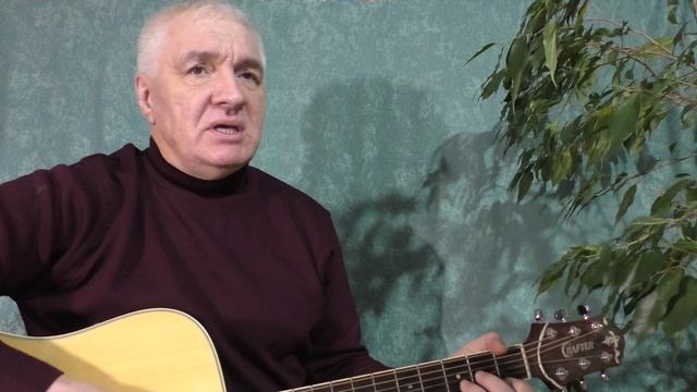 Год Змеи (автор и исполнитель Королев Андрей) смотреть онлайн