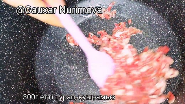 Фунчоза салат. Салаты. Қазақша рецепт. Супер рецепт смотреть онлайн