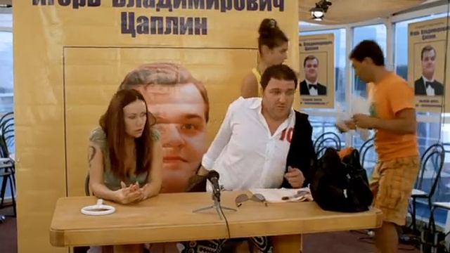 Не выдержал всё-таки! смотреть онлайн
