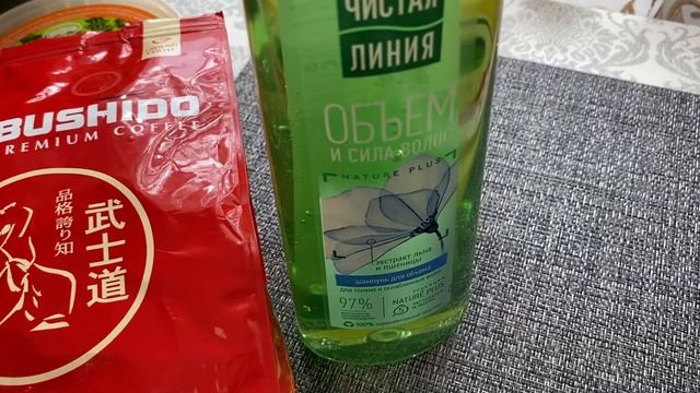 ПОКУПКИ В ПЯТЕРОЧКЕ И ВКУСВИЛЛ, РАСПАКОВКА ПРОДУКТОВ смотреть онлайн