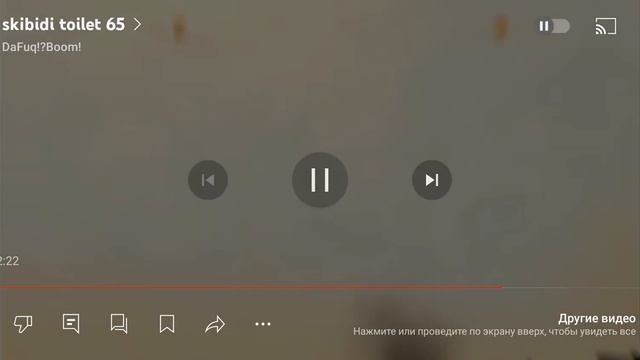 титаны vs тивимена титана 3 часть смотреть онлайн