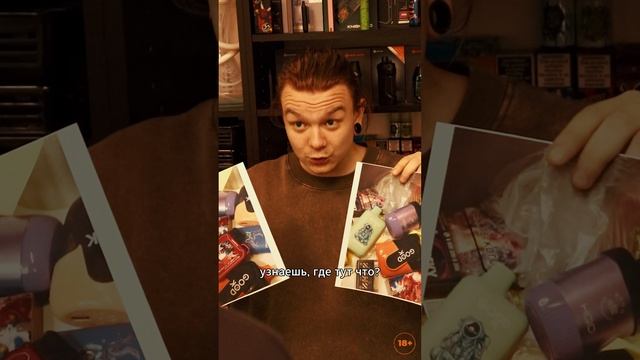 Это не беспорядок, это арт-объект смотреть онлайн