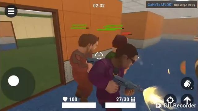 Hide online играю с другом смотреть онлайн
