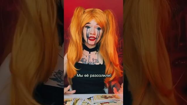 Полудница Ч1 смотреть онлайн