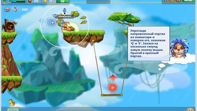 Как нубы проходят школу ТБ? смотреть онлайн
