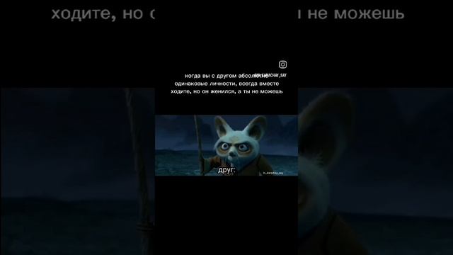 Интересный вопрос.mp4